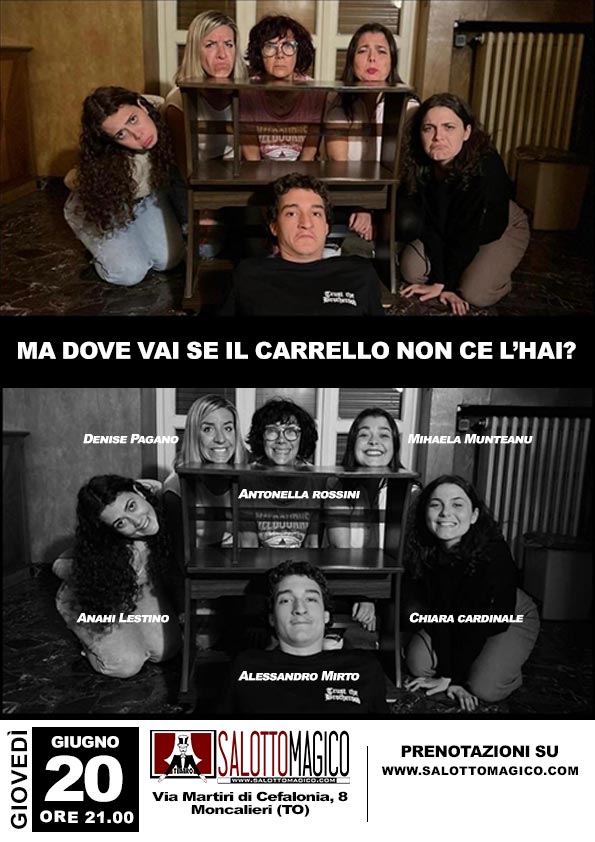 Ma dove vai se il carrello non ce l’hai?